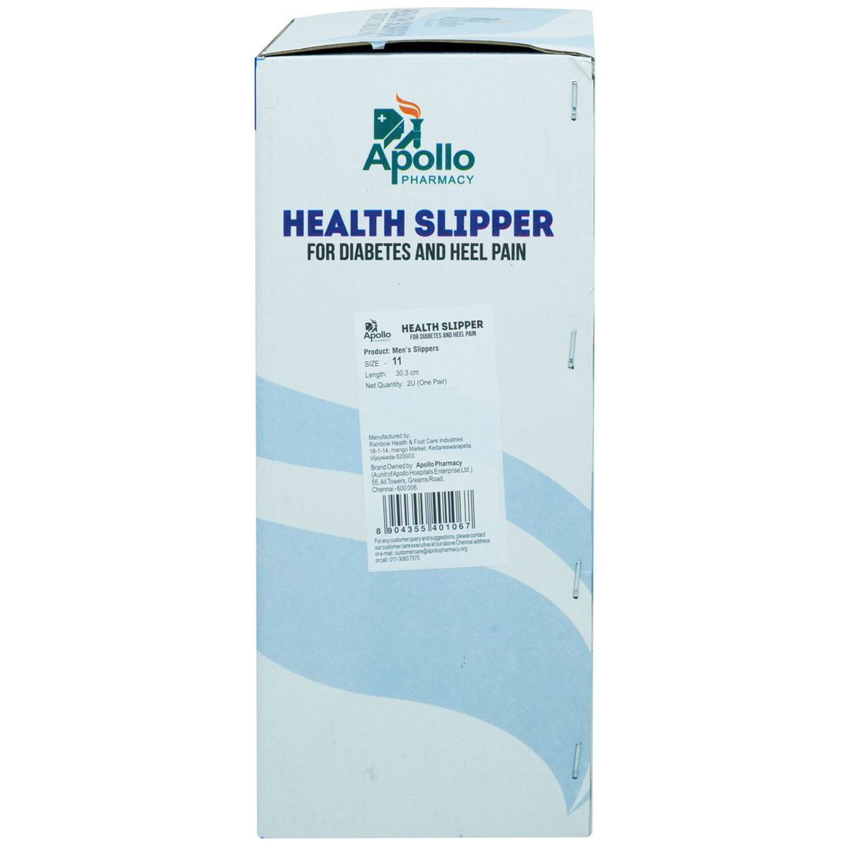 Apollo Pharmacy Diabetes & Heel Pain Health Slipper For Men, Size-11, 1 Pair, Pack of 1 Apollo Pharmacy Diabetes & Heel Pain Health Slipper For Men, Size-11, 1 Pair, Pack of 1