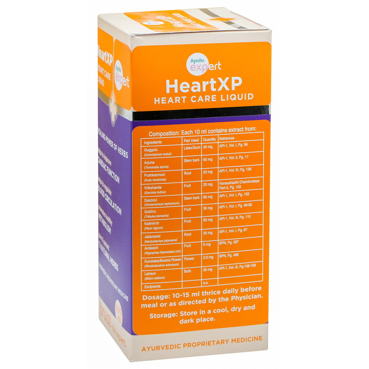 Apollo Heartxp Heart Care Liquid, 500 ml, Pack of 1 Apollo Heartxp Heart Care Liquid, 500 ml, Pack of 1