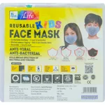 Apollo Life Kids Reusable 4 Ply Face Mask ( 7 to 12 years ), 3 Count