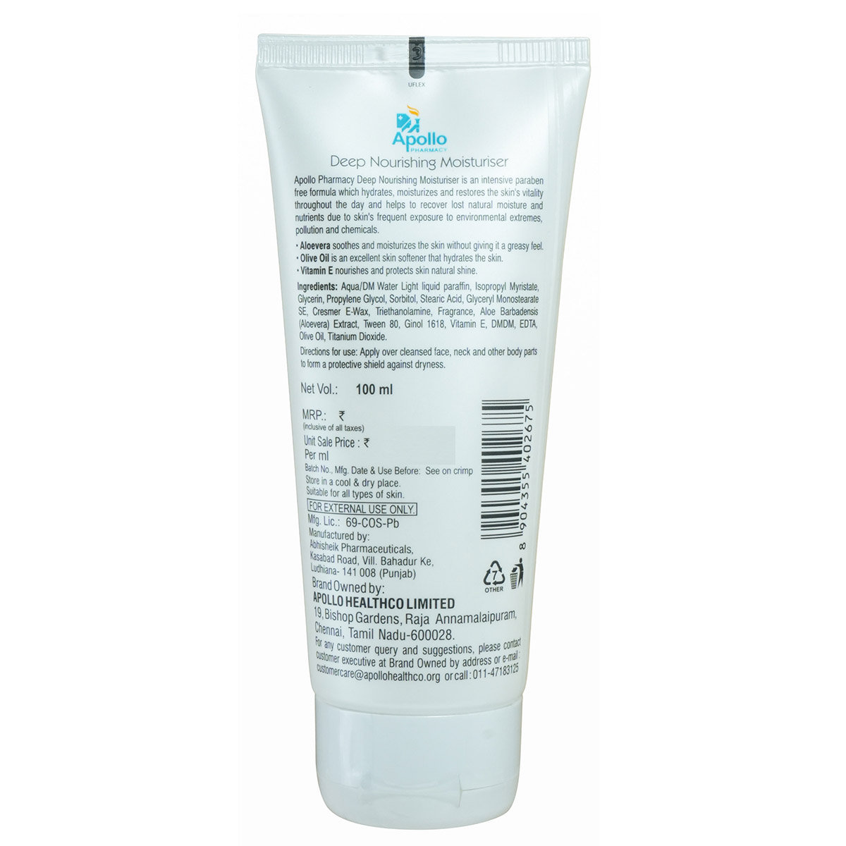 Apollo Pharmacy Deep Nourishing Moisturiser, 200 ml (2x100 ml), Pack of 2 Apollo Pharmacy Deep Nourishing Moisturiser, 200 ml (2x100 ml), Pack of 2