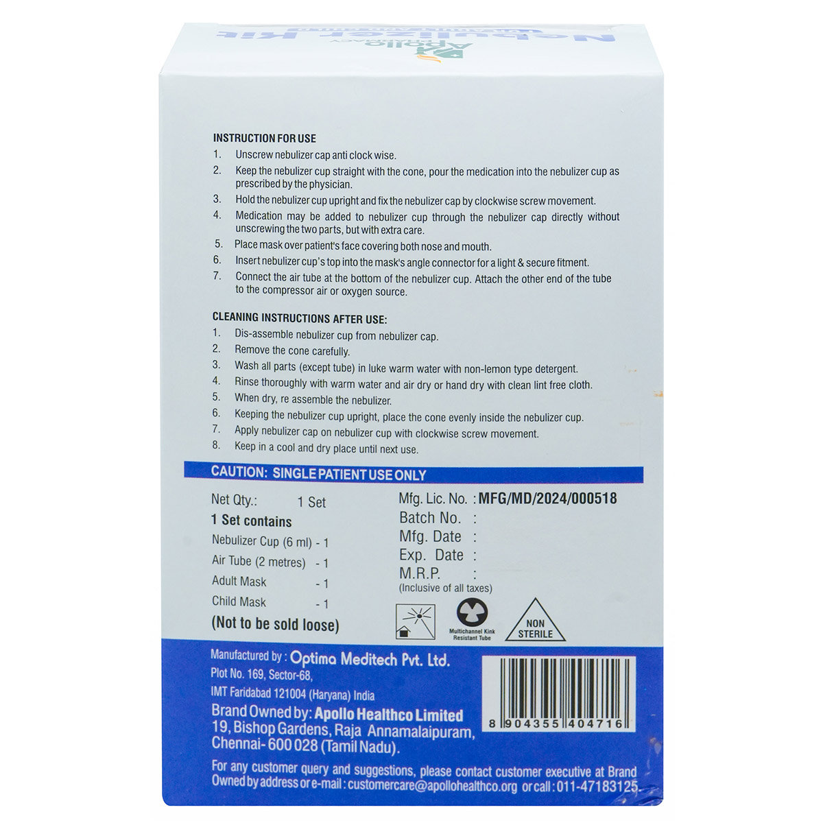 Apollo Pharmacy Nebulizer Kit for Adult & Child, 1 Count, Pack of 1 Apollo Pharmacy Nebulizer Kit for Adult & Child, 1 Count, Pack of 1