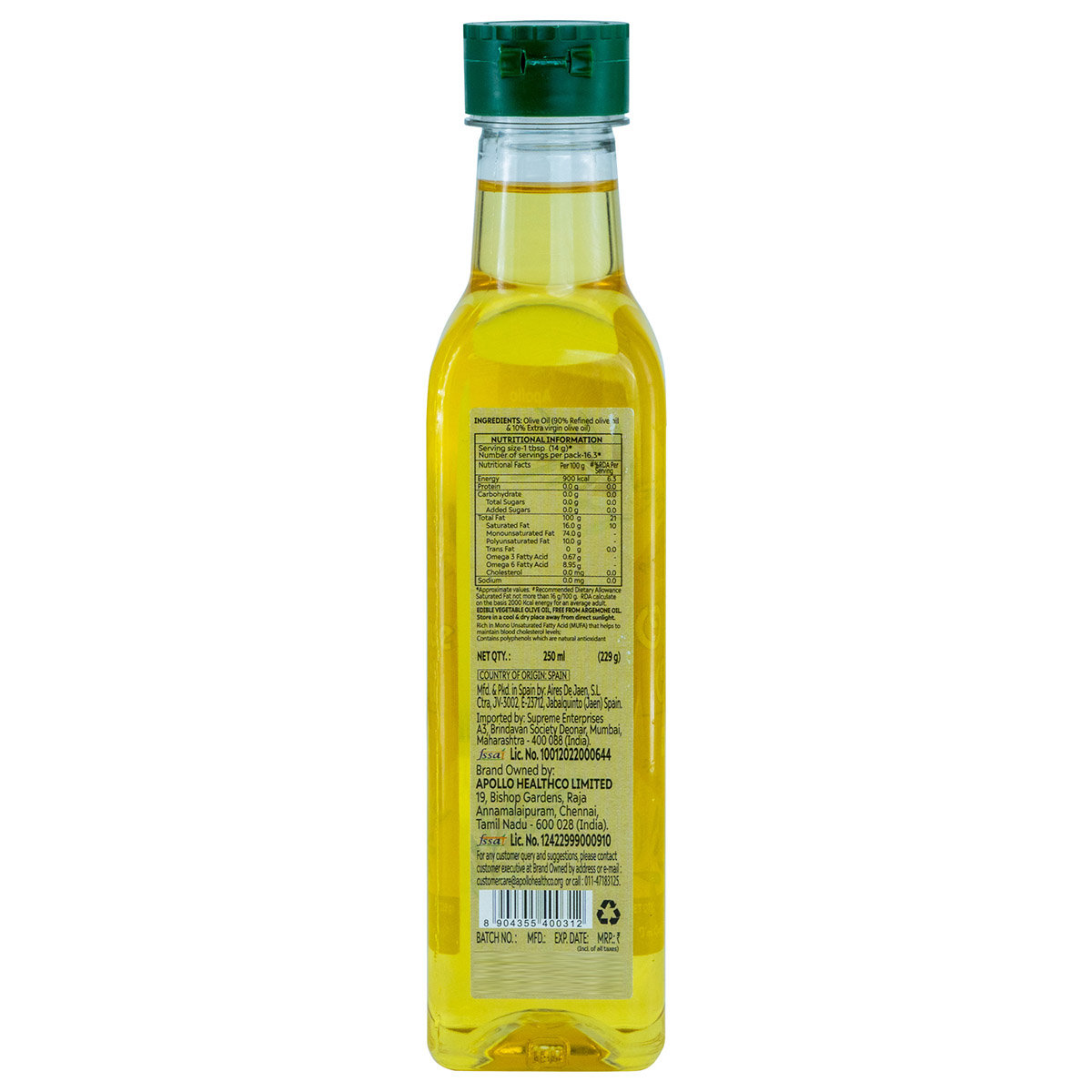 Apollo Life Olive Oil, 250 ml, Pack of 1 Apollo Life Olive Oil, 250 ml, Pack of 1