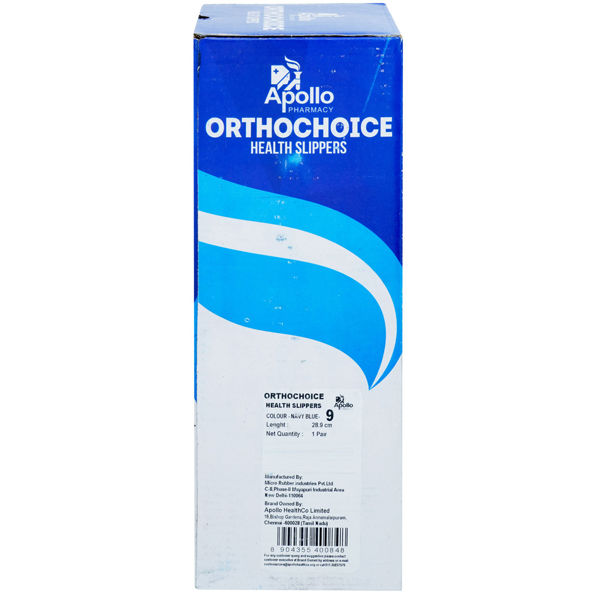 Apollo Pharmacy Ortho Choice Men Health Slippers Size 9, 1 Pair, Pack of 1 Apollo Pharmacy Ortho Choice Men Health Slippers Size 9, 1 Pair, Pack of 1