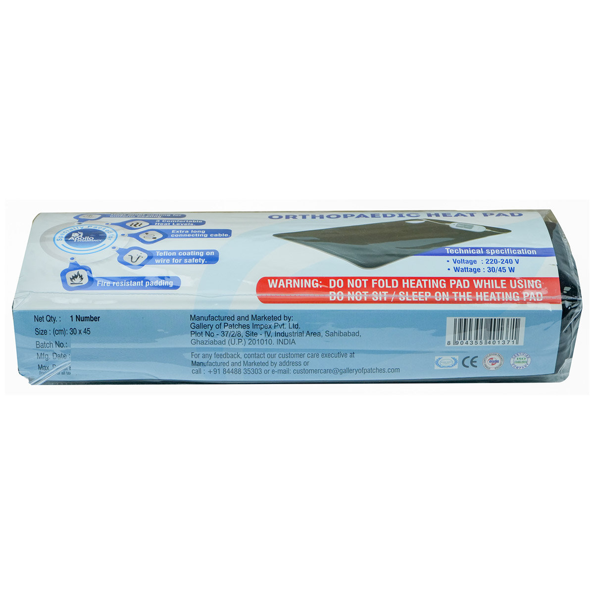 Apollo Pharmacy Orthopaedic Heat Pad, 1 Count, Pack of 1 Apollo Pharmacy Orthopaedic Heat Pad, 1 Count, Pack of 1