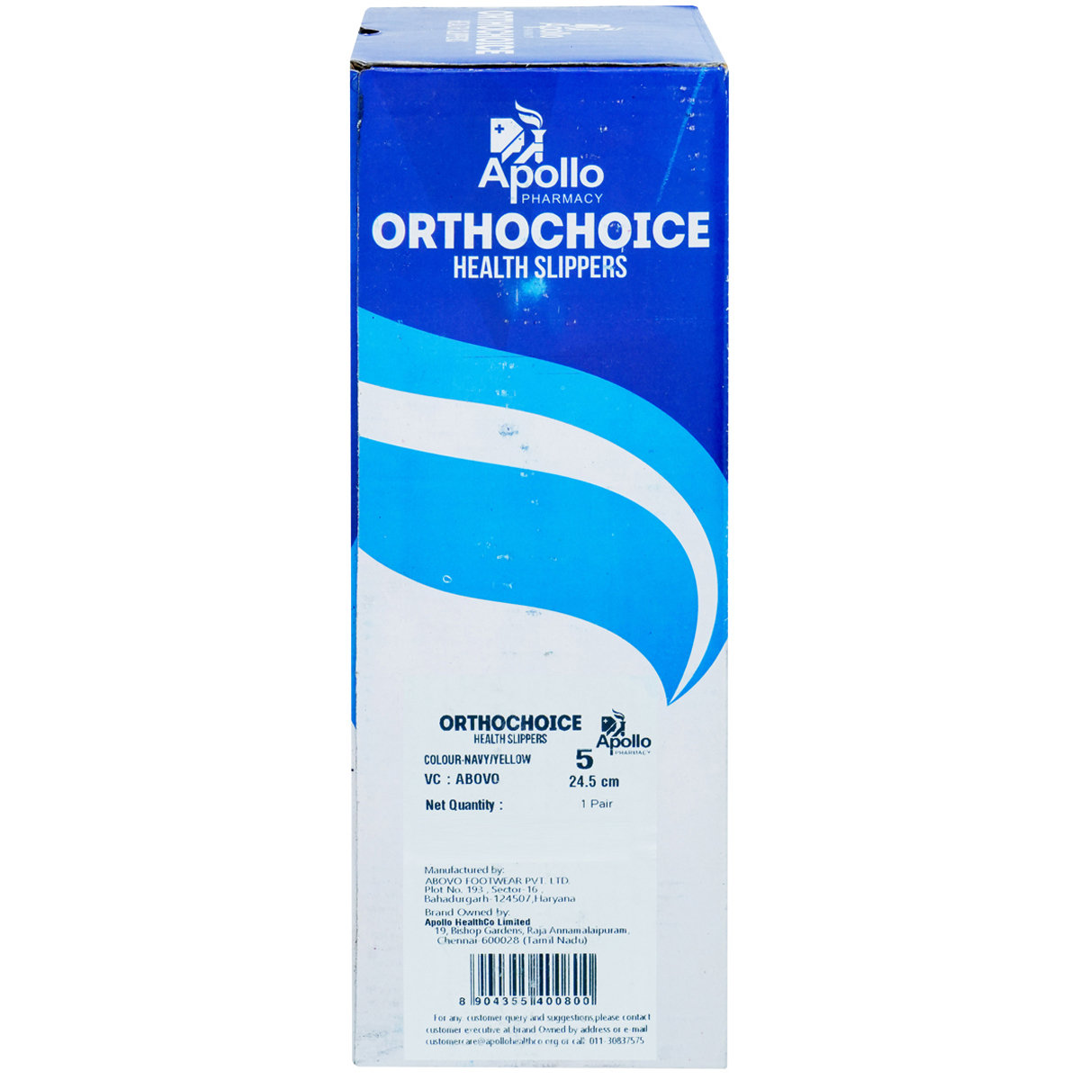 Apollo Pharmacy Orthochoice Men Health Slippers Size 5, 1 Pair, Pack of 1 Apollo Pharmacy Orthochoice Men Health Slippers Size 5, 1 Pair, Pack of 1