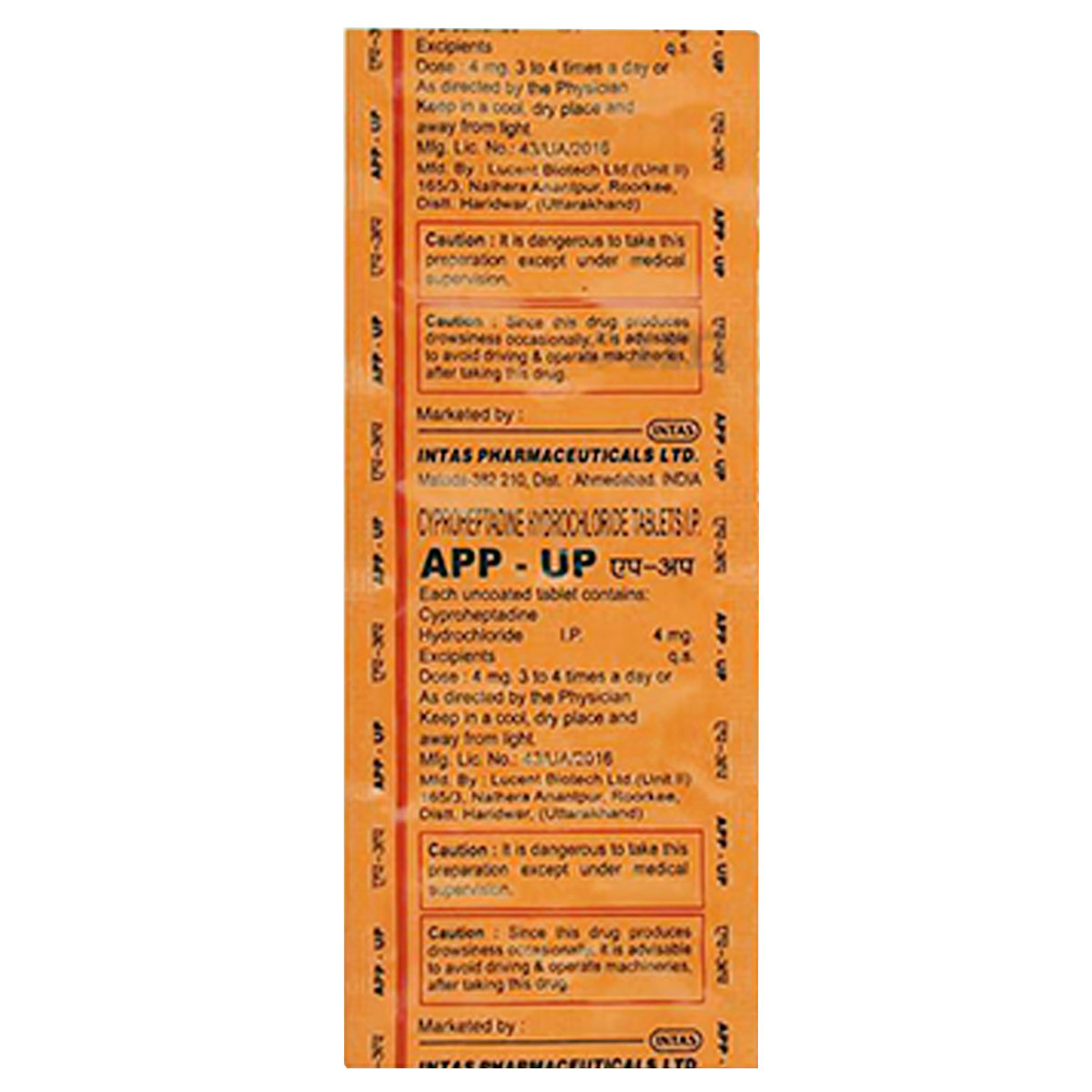 App Up 4 mg Tablet 10's, Pack of 10 TabletS App Up 4 mg Tablet 10's, Pack of 10 TabletS