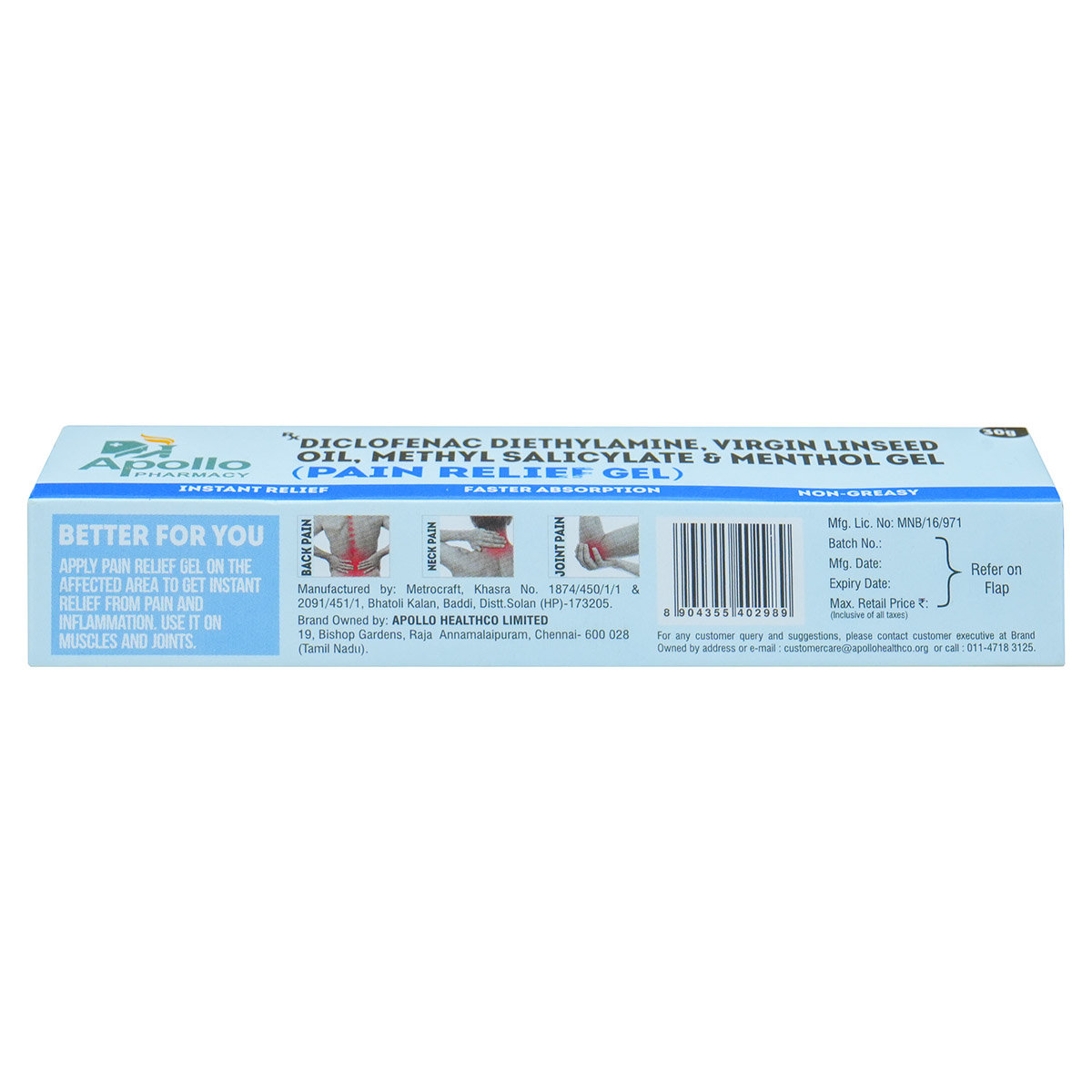 Apollo Pharmacy Pain Relief Gel, 30 gm, Pack of 1 Apollo Pharmacy Pain Relief Gel, 30 gm, Pack of 1