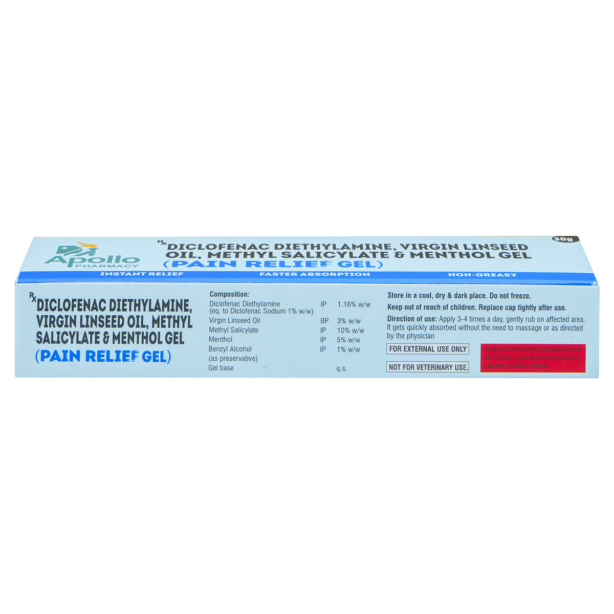Apollo Pharmacy Pain Relief Gel, 30 gm, Pack of 1 Apollo Pharmacy Pain Relief Gel, 30 gm, Pack of 1