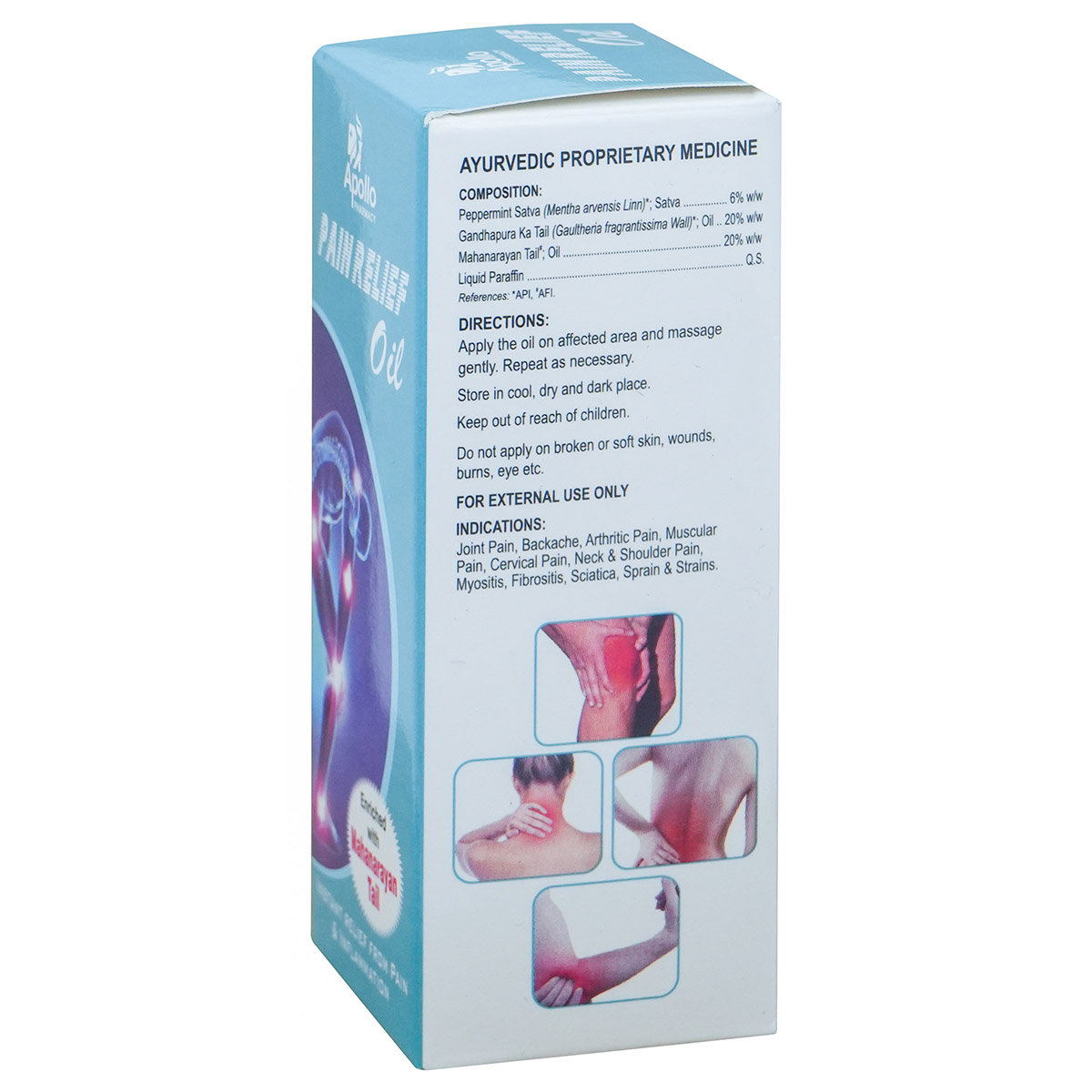 Apollo Pharmacy Pain Relief Oil, 60 ml, Pack of 1 Apollo Pharmacy Pain Relief Oil, 60 ml, Pack of 1