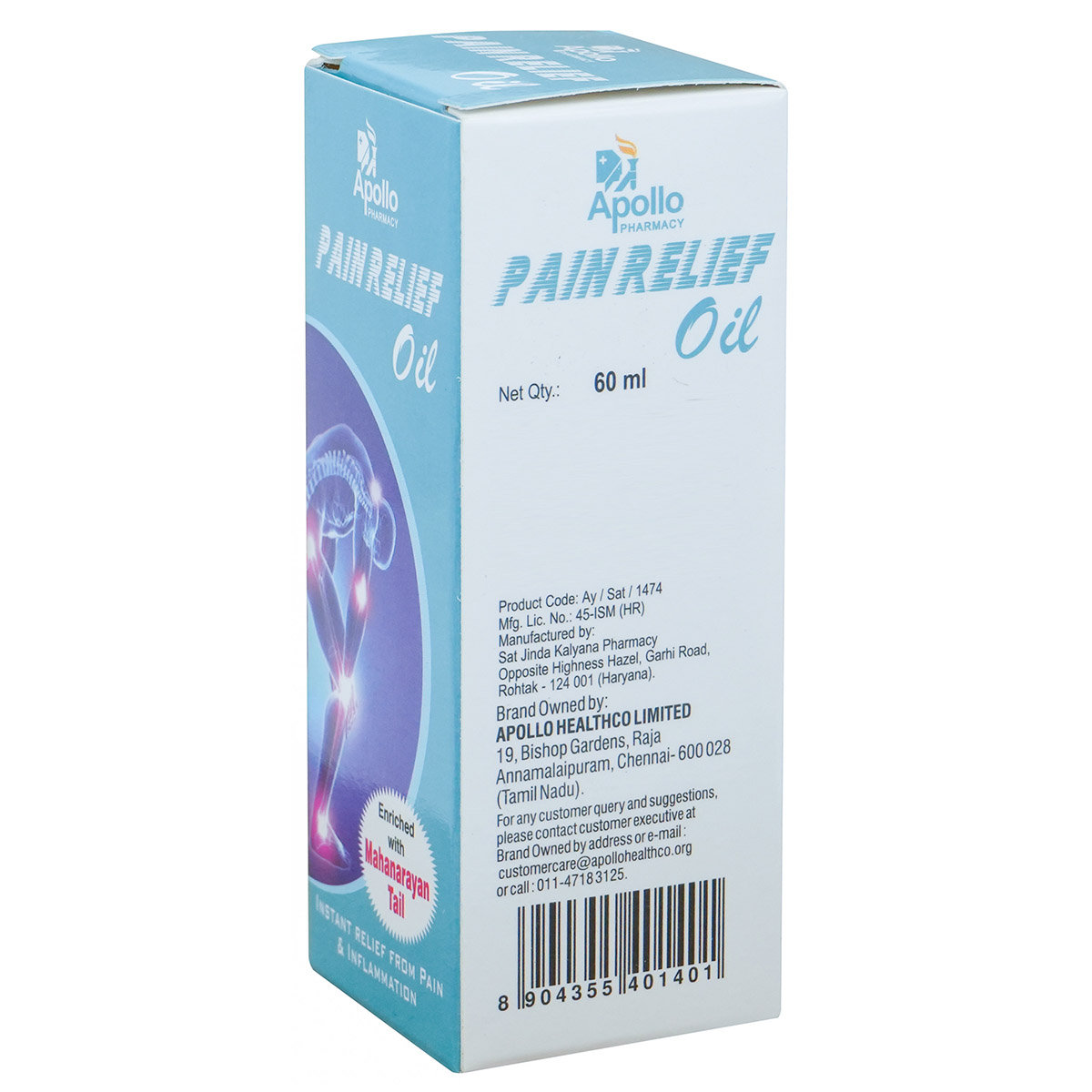 Apollo Pharmacy Pain Relief Oil, 60 ml, Pack of 1 Apollo Pharmacy Pain Relief Oil, 60 ml, Pack of 1