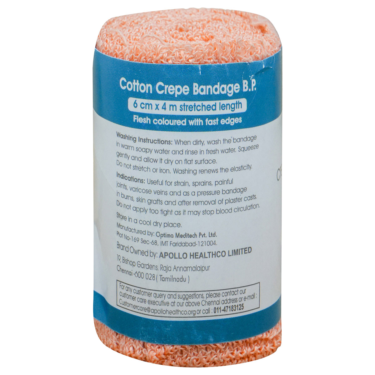 Apollo Pharmacy Pain Relief Spray with Free Crepe Bandage, 60 gm, Pack of 1 Apollo Pharmacy Pain Relief Spray with Free Crepe Bandage, 60 gm, Pack of 1
