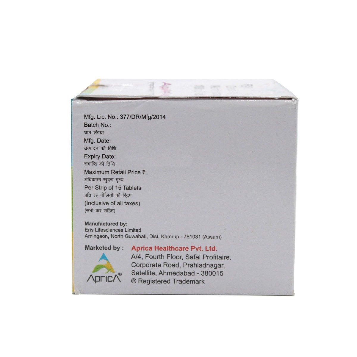 Apriglim-MF 3 mg Tablet 15's, Pack of 15 TabletS Apriglim-MF 3 mg Tablet 15's, Pack of 15 TabletS