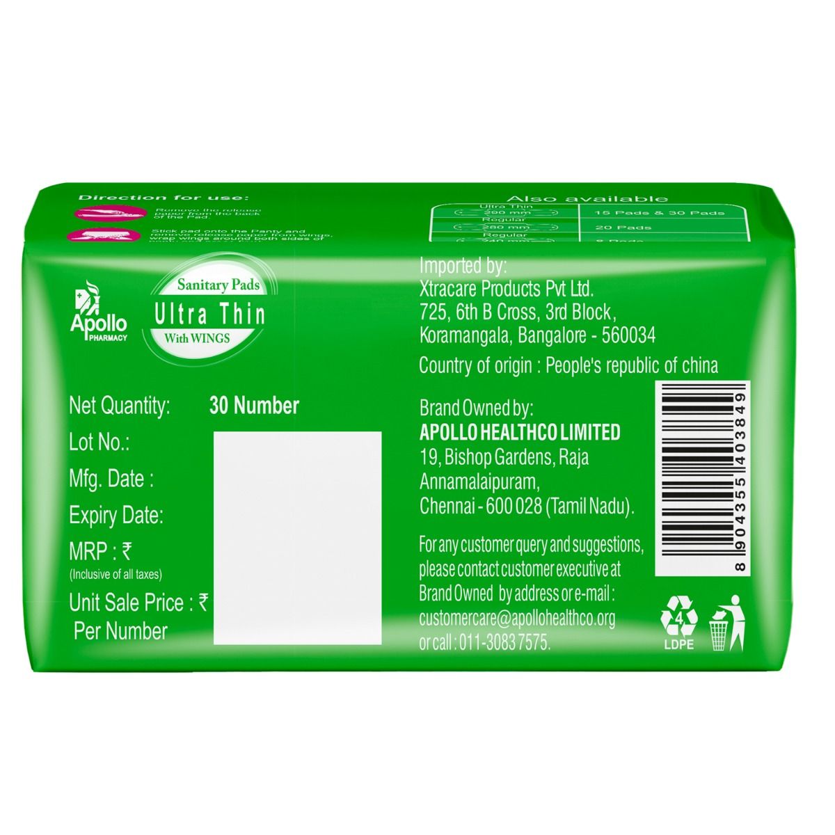 Apollo Pharmacy Ultrathin Sanitary Pads XL+ with Wings, 30 Count Price