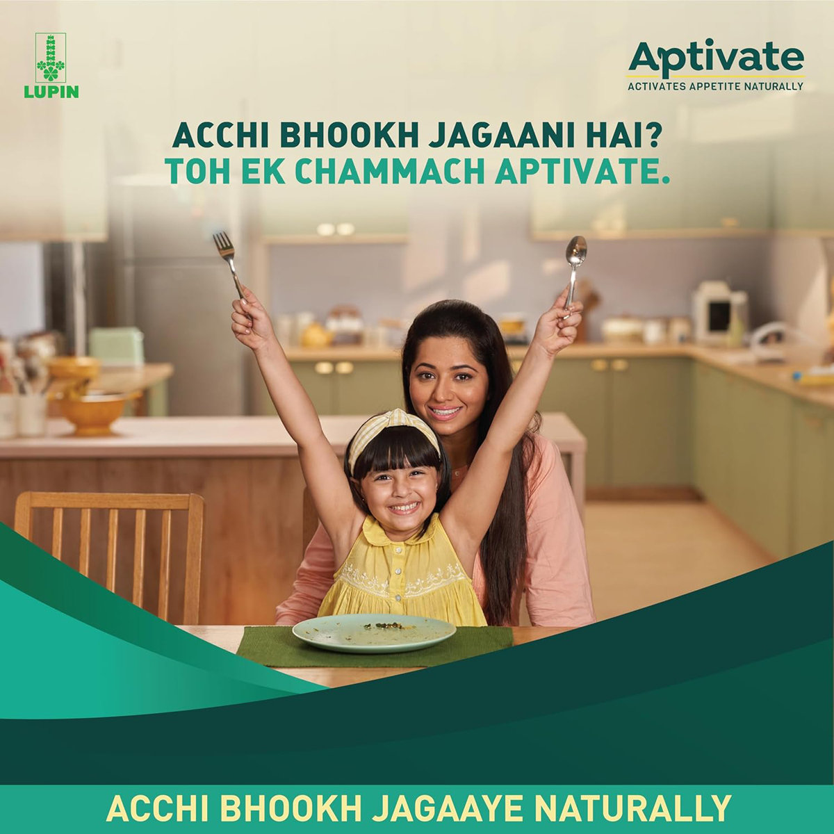 Aptivate Pineapple Syrup 175 ml, Pack of 1 Aptivate Pineapple Syrup 175 ml, Pack of 1