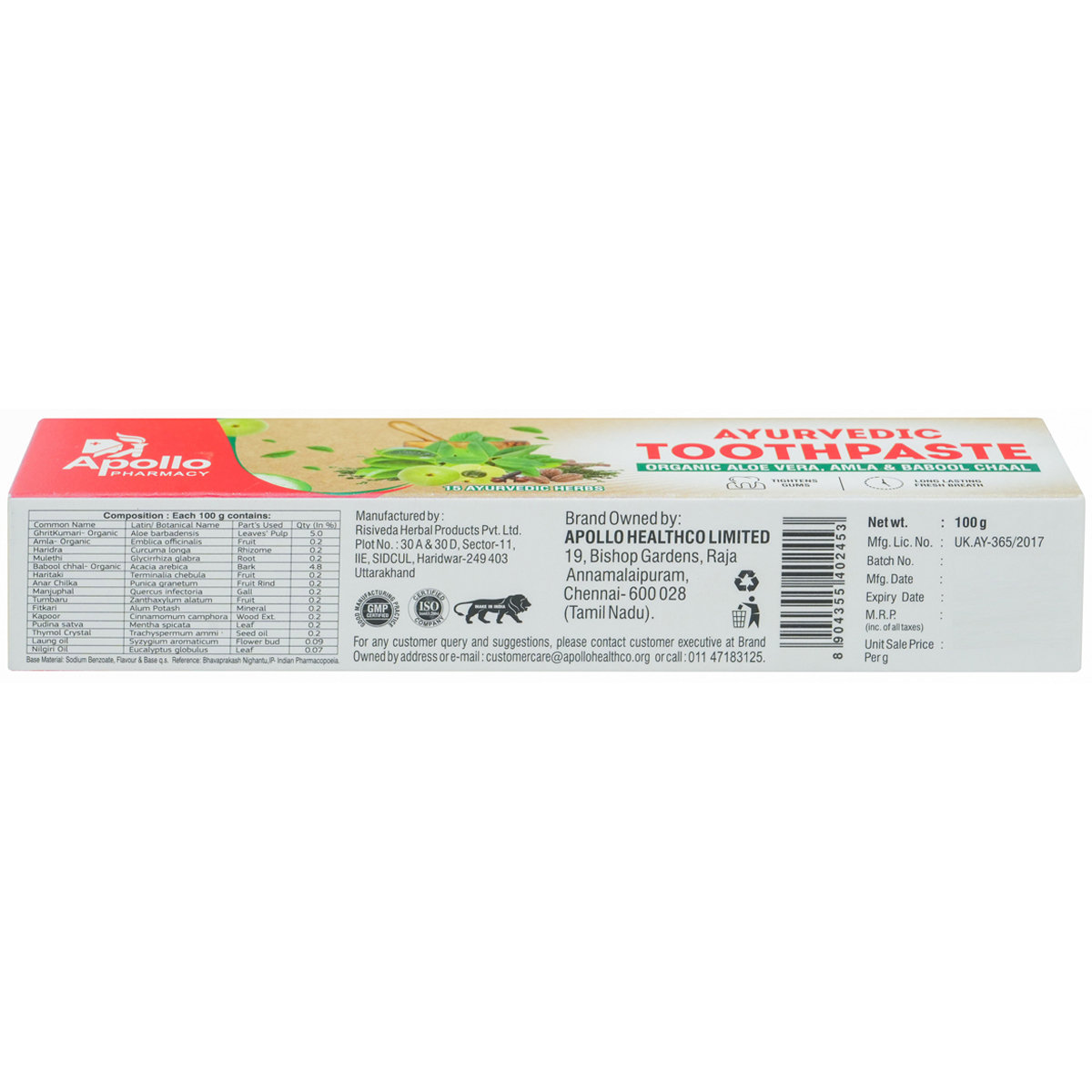 Apollo Pharmacy Ayurvedic Toothpaste, 100 gm, Pack of 1 Apollo Pharmacy Ayurvedic Toothpaste, 100 gm, Pack of 1