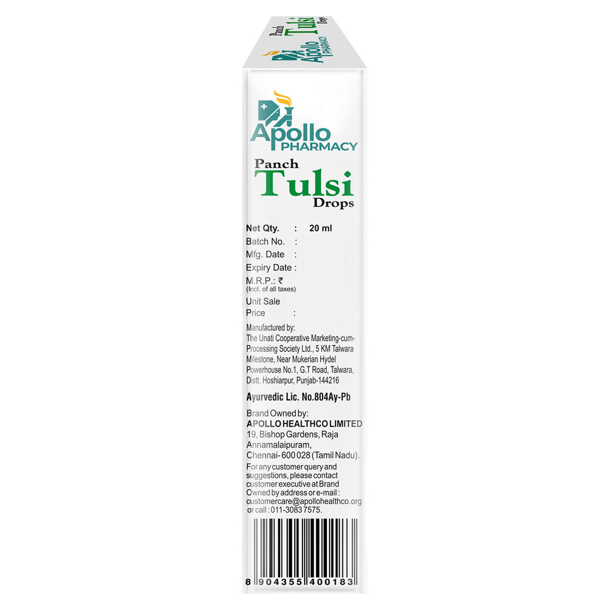 Apollo Pharmacy Panch Tulsi Drops, 20 ml, Pack of 1 Apollo Pharmacy Panch Tulsi Drops, 20 ml, Pack of 1
