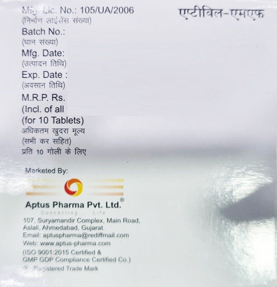 Aptivil-MF Tablet 10's, Pack of 10 Aptivil-MF Tablet 10's, Pack of 10