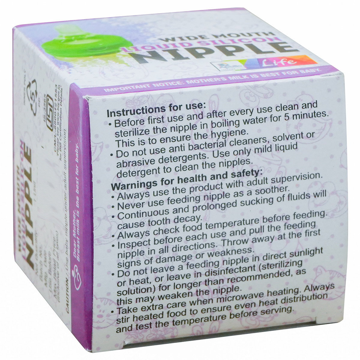 Apollo Life Wide Mouth Liquid Silicone Nipple, 1 Count, Pack of 1 Apollo Life Wide Mouth Liquid Silicone Nipple, 1 Count, Pack of 1