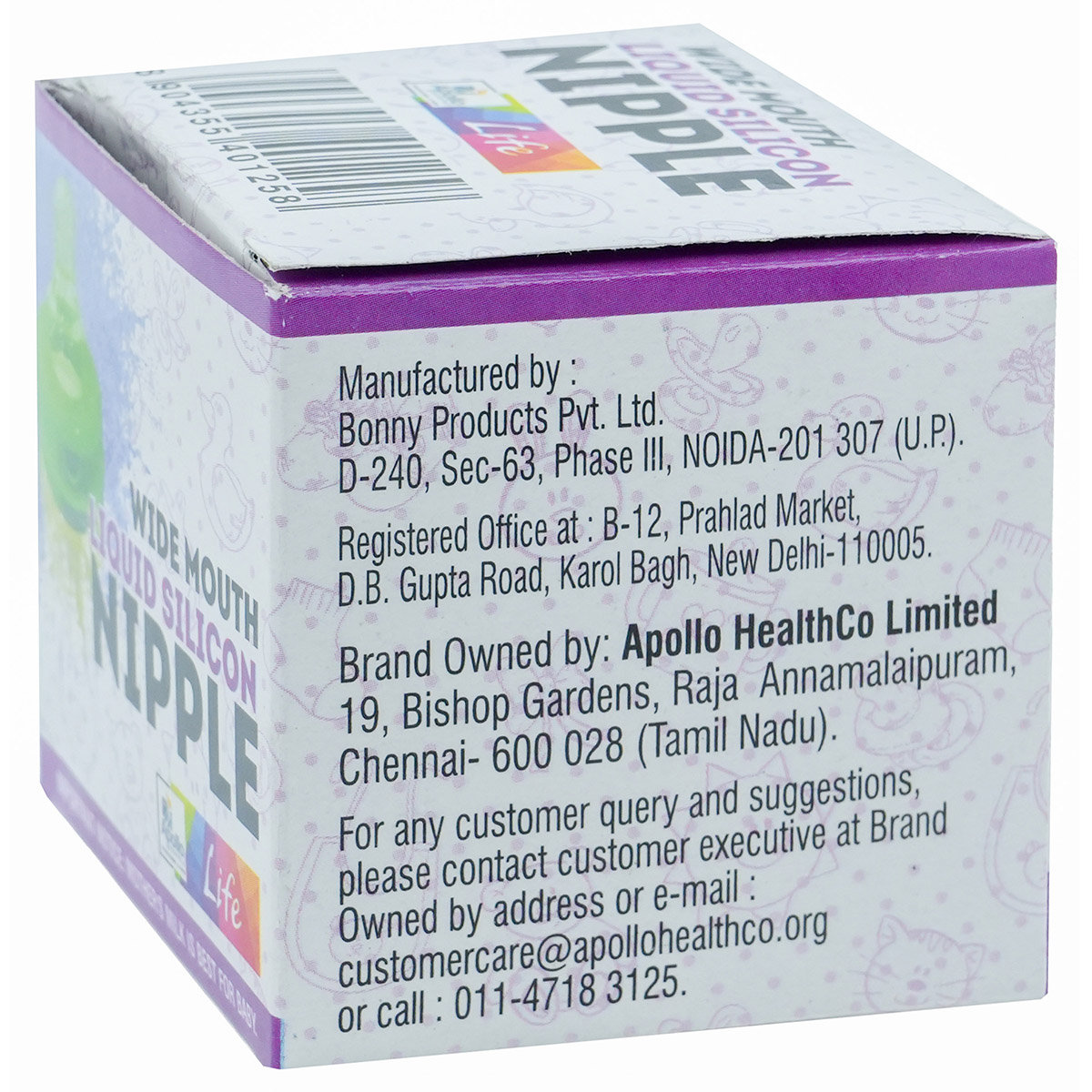 Apollo Life Wide Mouth Liquid Silicone Nipple, 1 Count, Pack of 1 Apollo Life Wide Mouth Liquid Silicone Nipple, 1 Count, Pack of 1