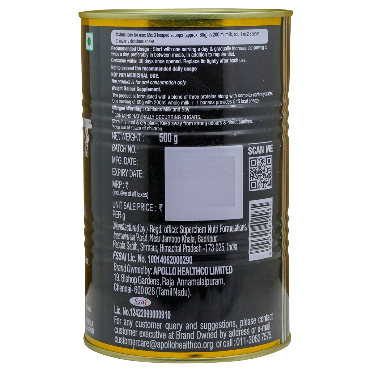 Apollo Life Weight Gainer Vanilla Flavour Powder, 500 gm, Pack of 1 Apollo Life Weight Gainer Vanilla Flavour Powder, 500 gm, Pack of 1