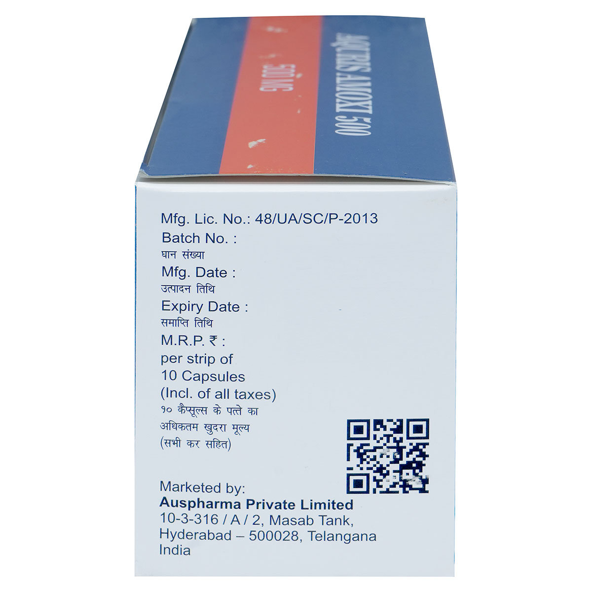 Aquris Amoxi 500 Capsule 10's, Pack of 10 CapsuleS Aquris Amoxi 500 Capsule 10's, Pack of 10 CapsuleS