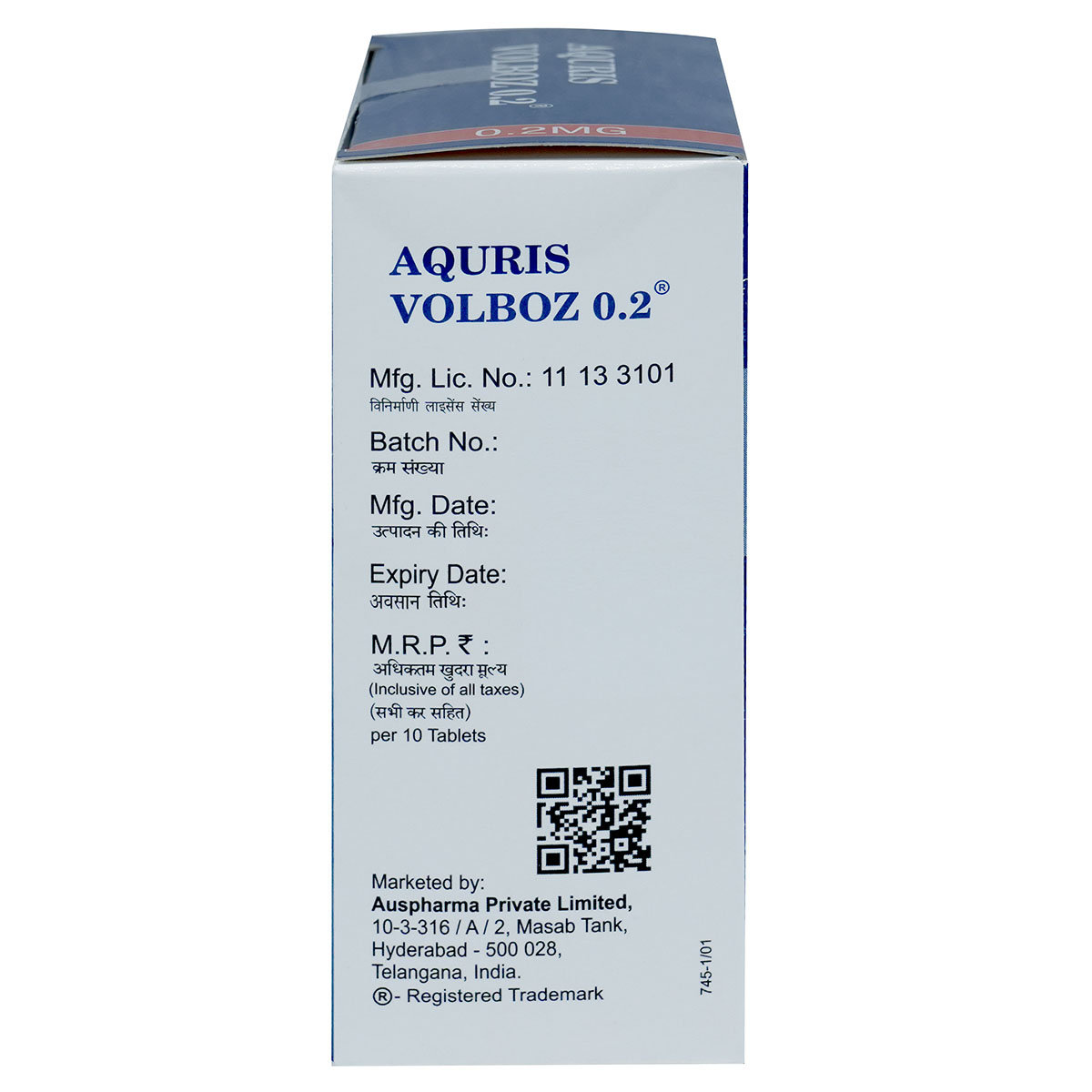 Aquris Volboz 0.2 Tablet 10's, Pack of 10 Aquris Volboz 0.2 Tablet 10's, Pack of 10