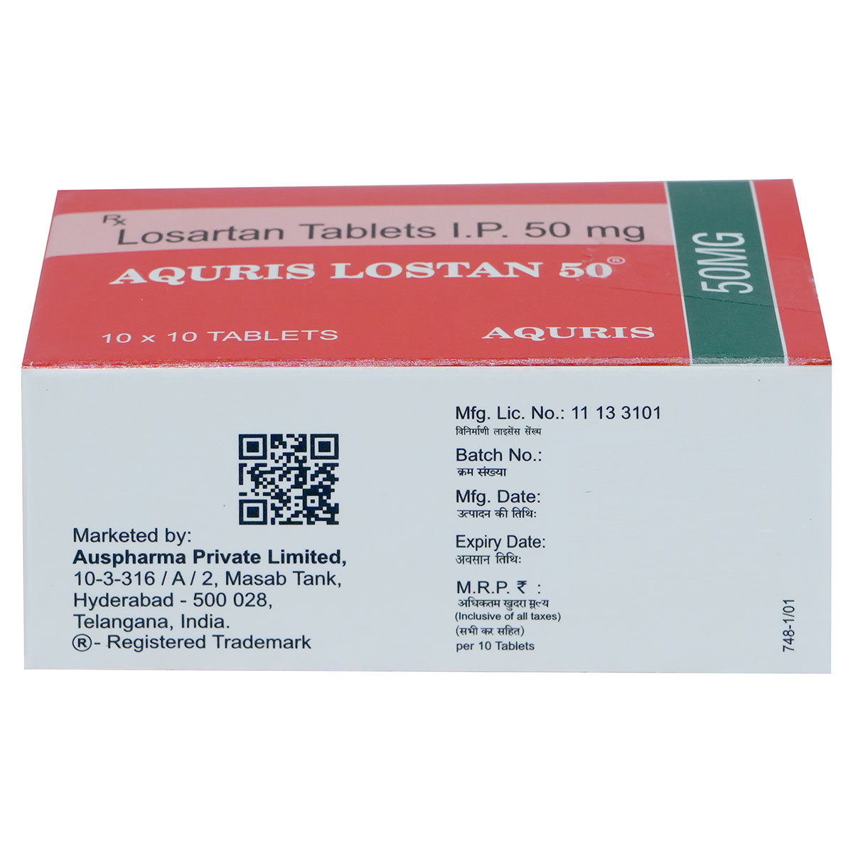 Aquris Lostan 50 Tablet 10's, Pack of 10 Aquris Lostan 50 Tablet 10's, Pack of 10