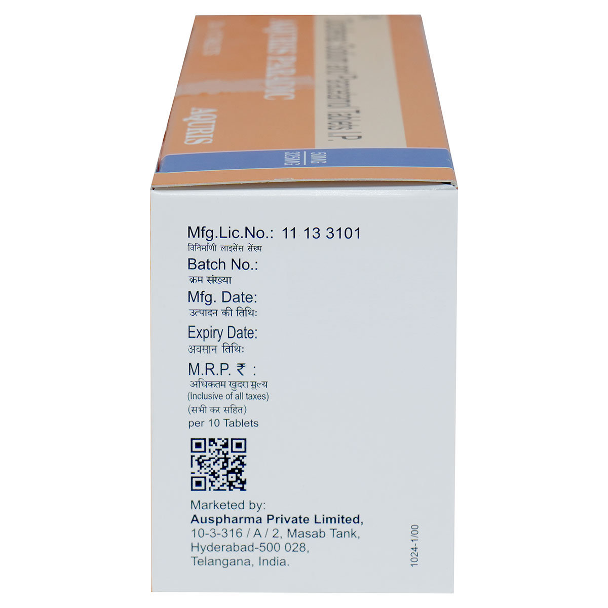 Aquris Paradic 50/325 Tablet 10's, Pack of 10 Aquris Paradic 50/325 Tablet 10's, Pack of 10