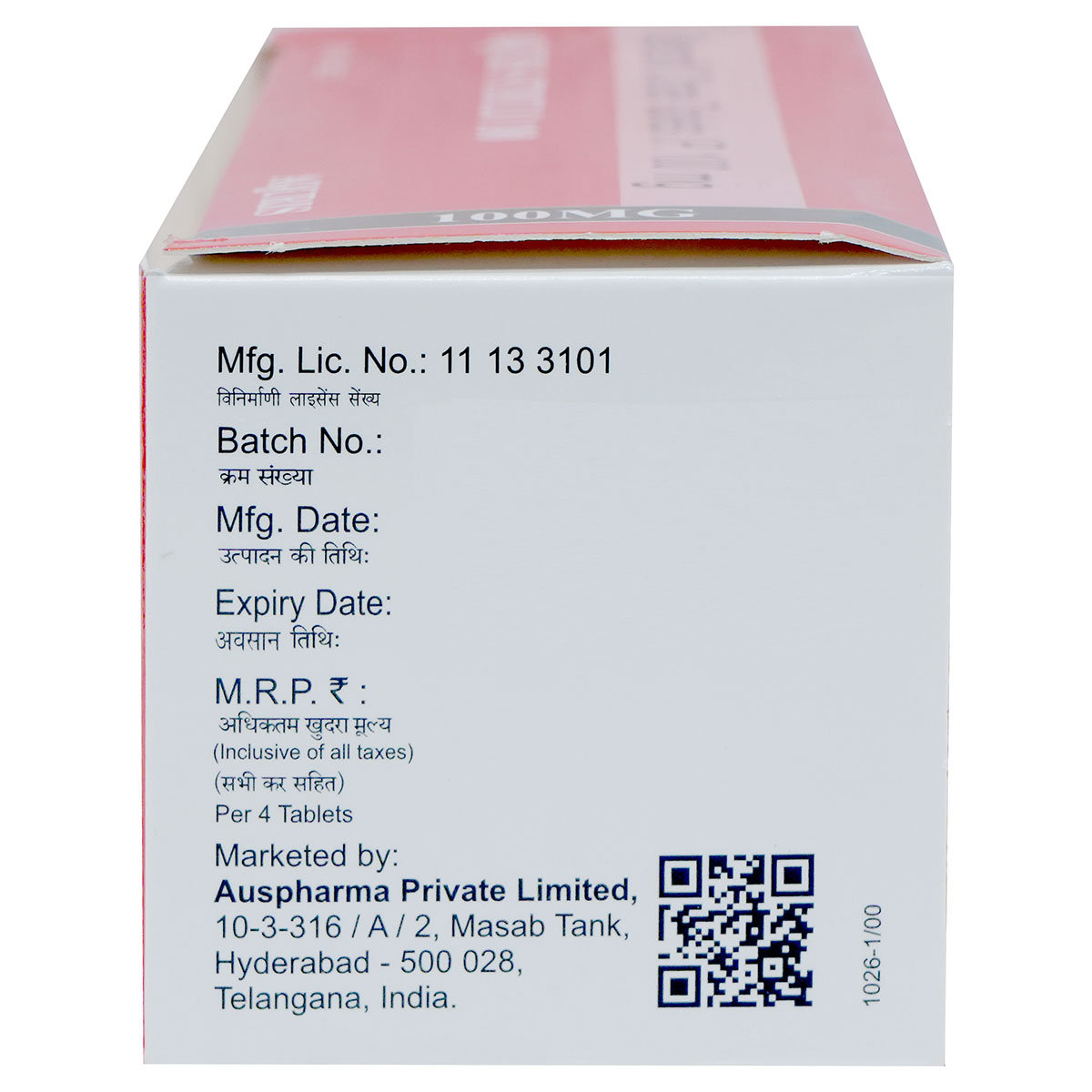 Aquris Stimulo 100 Tablet 4's, Pack of 4 Aquris Stimulo 100 Tablet 4's, Pack of 4