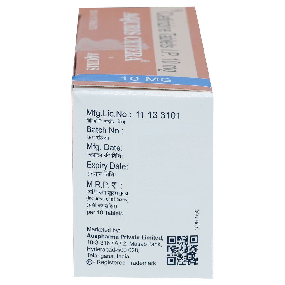 Aquris Cetera 10 mg Tablet 10's, Pack of 10 Aquris Cetera 10 mg Tablet 10's, Pack of 10