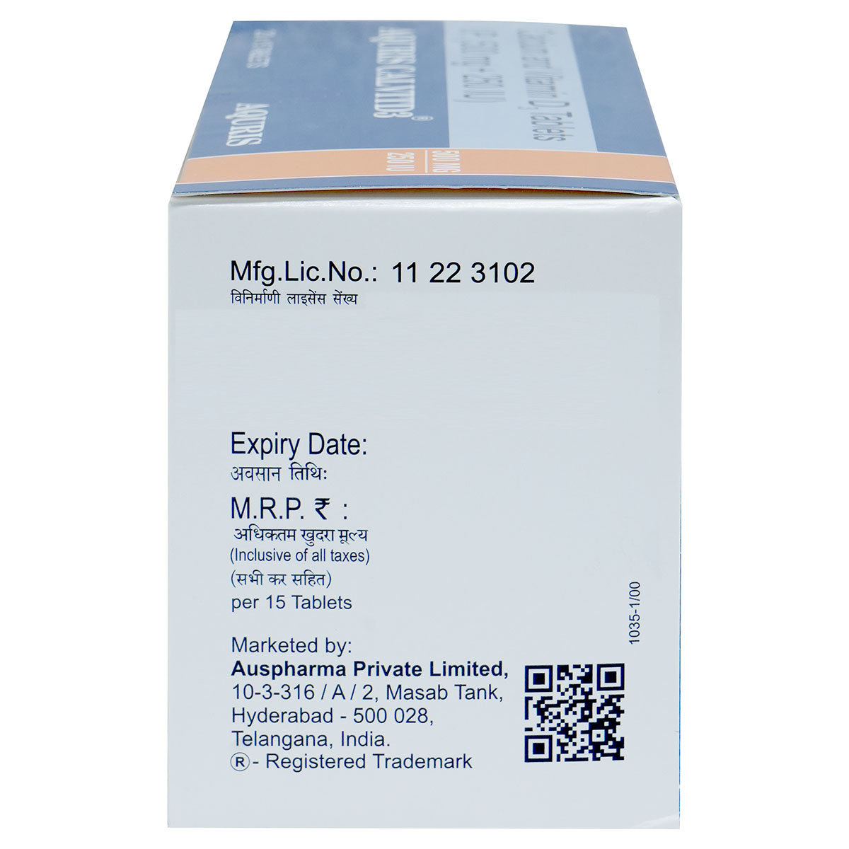 Aquris Calvitd3 Tablet 15's, Pack of 15 Aquris Calvitd3 Tablet 15's, Pack of 15