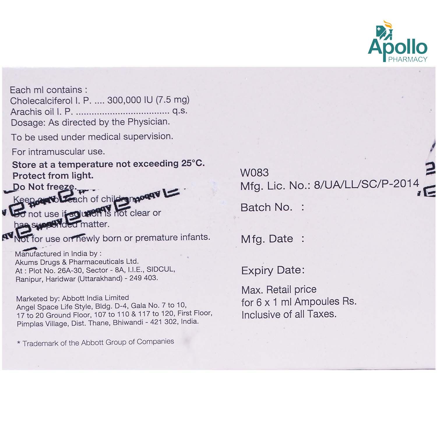 Arachitol 3L Injection 6 x 1 ml Price, Uses, Side Effects, Composition