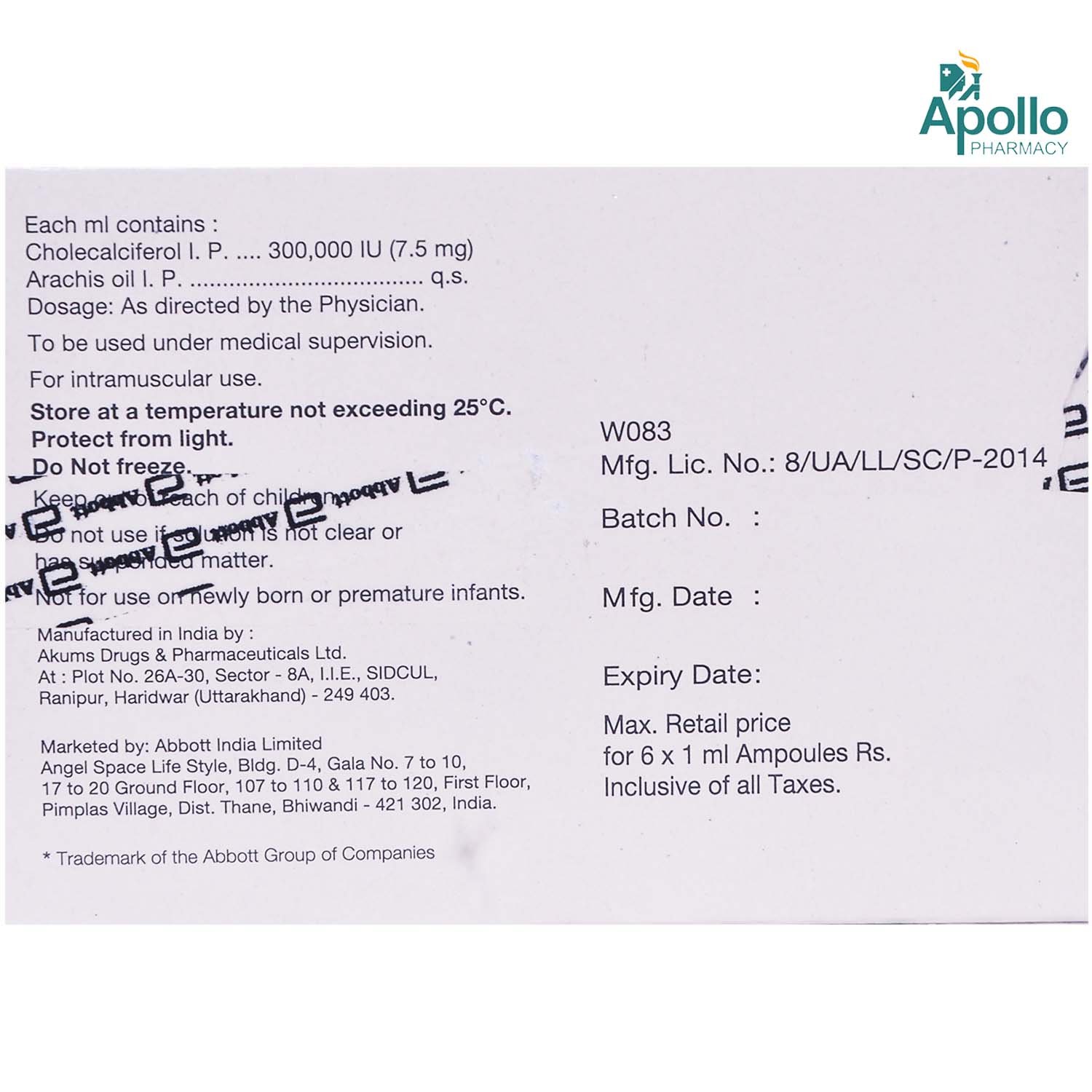 Arachitol 3L Injection 6 x 1 ml , Pack of 6 Arachitol 3L Injection 6 x 1 ml , Pack of 6