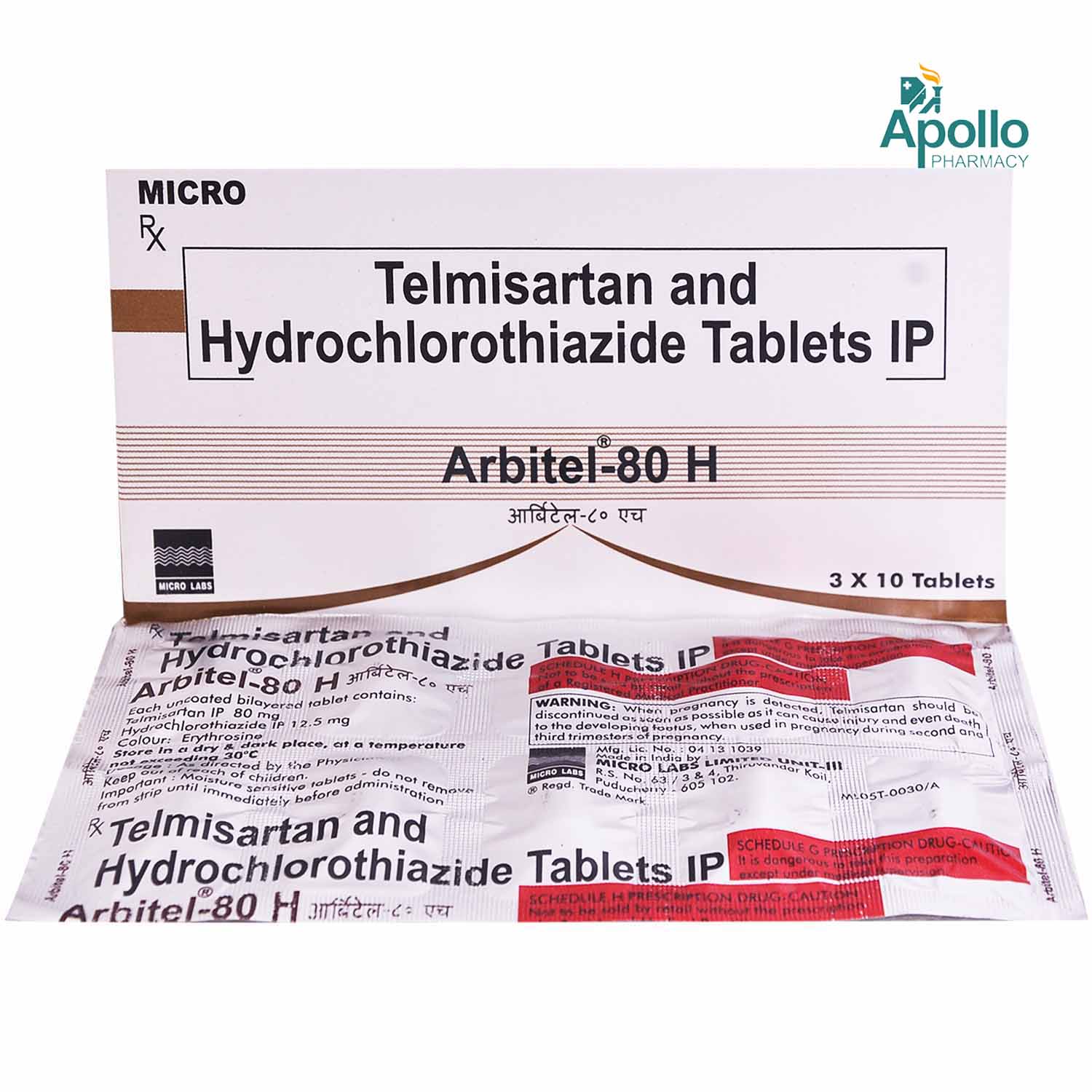 Arbitel-80 H Tablet 10's, Pack of 10 Arbitel-80 H Tablet 10's, Pack of 10