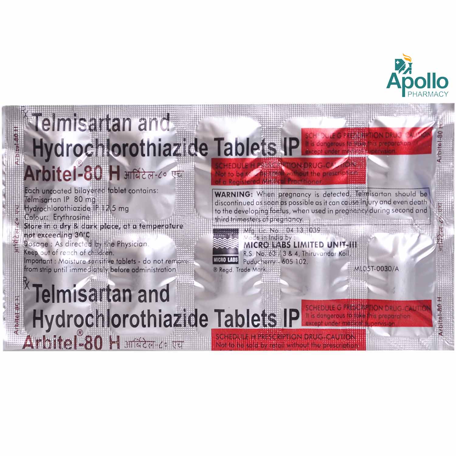 Arbitel-80 H Tablet 10's, Pack of 10 Arbitel-80 H Tablet 10's, Pack of 10