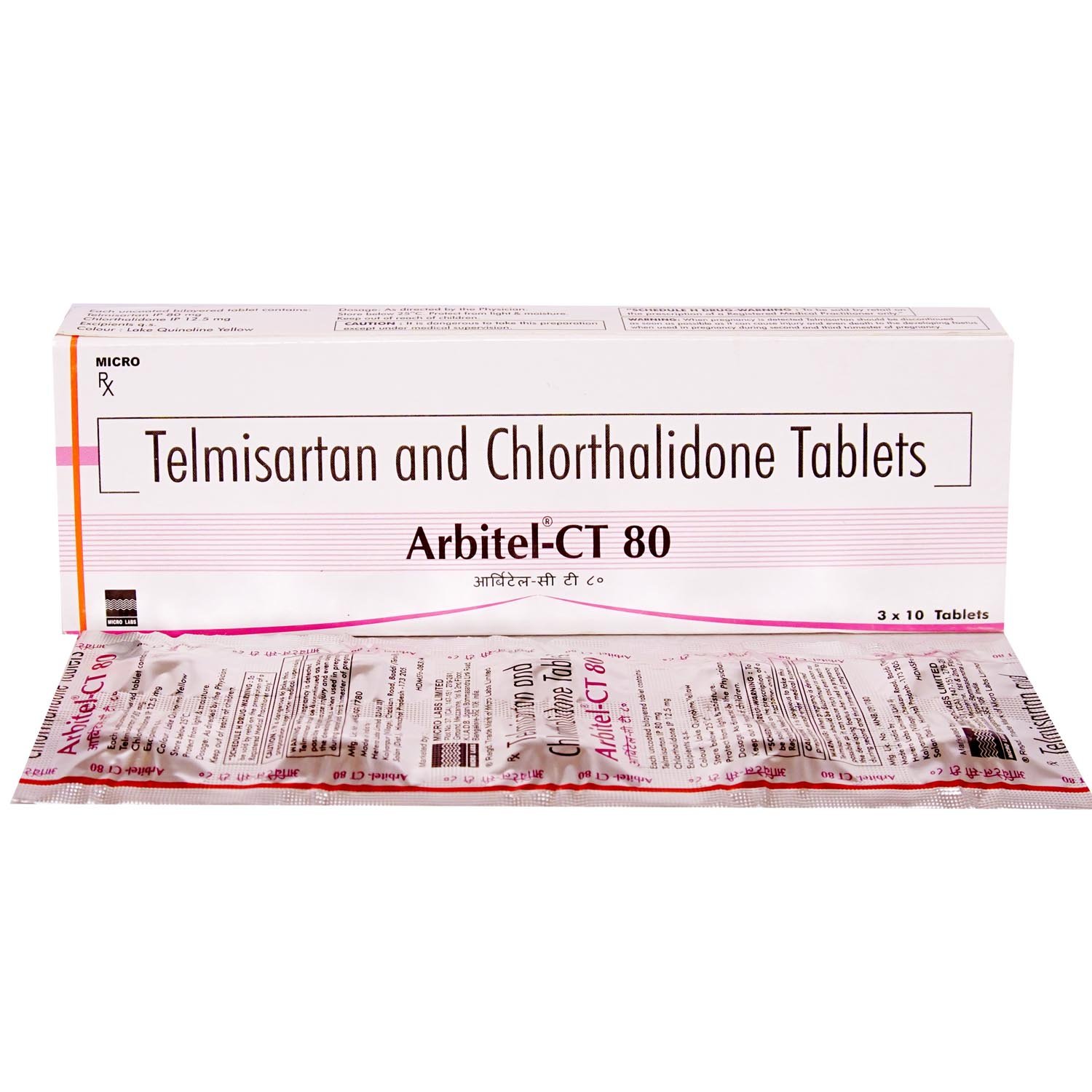 Arbitel CT 80 mg Tablet 10's, Pack of 10 Arbitel CT 80 mg Tablet 10's, Pack of 10