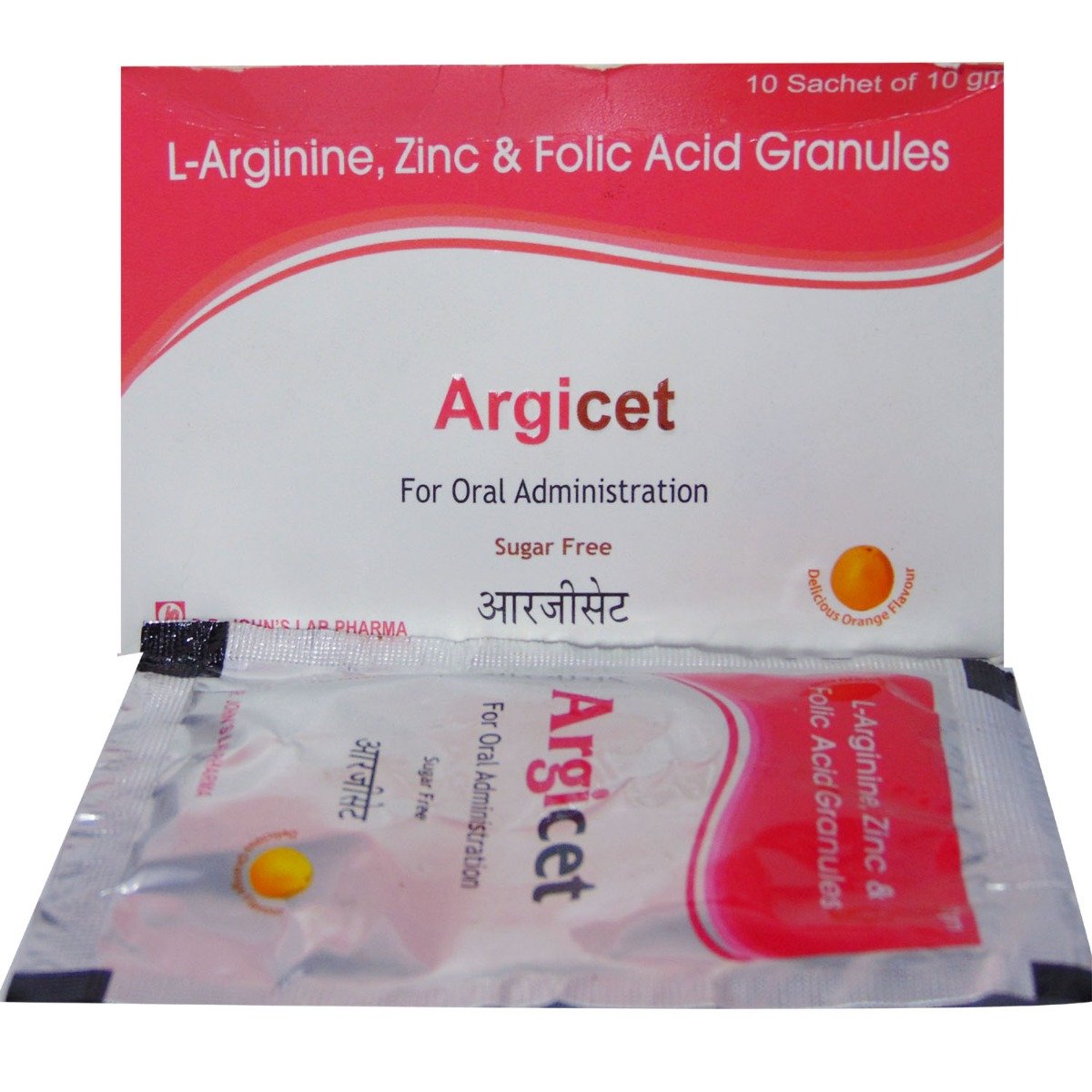 Argicet Sachet 10 gm, Pack of 1 POWDER Argicet Sachet 10 gm, Pack of 1 POWDER