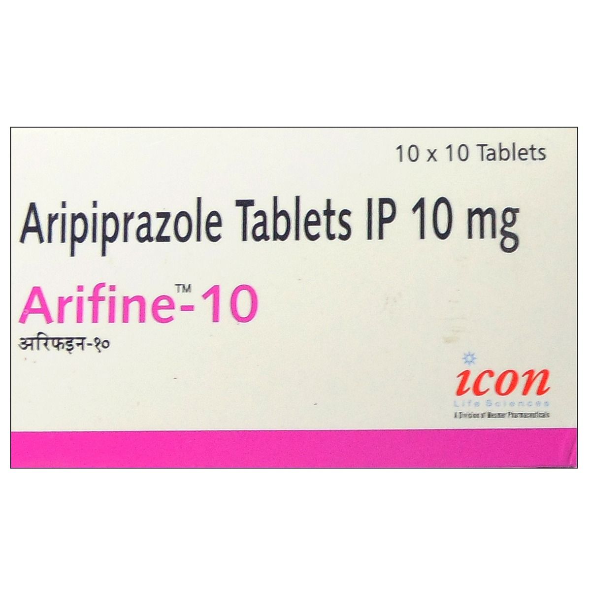 Buy Arifine 10 Tablet 10's Online