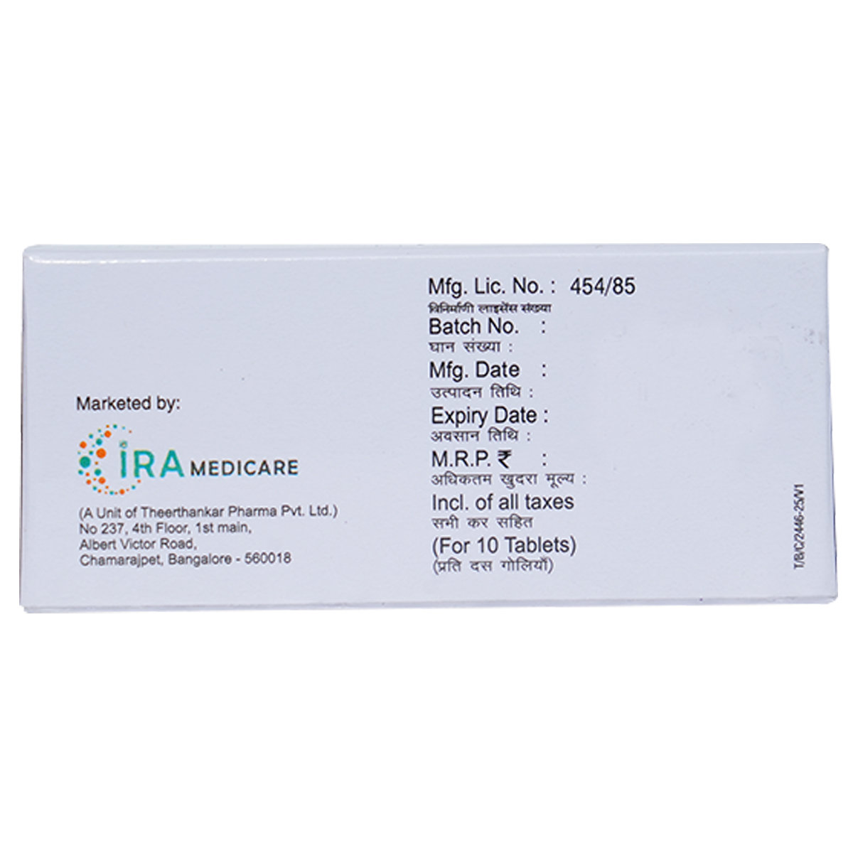 Ariqube 10 Tablet 10's, Pack of 10 Ariqube 10 Tablet 10's, Pack of 10