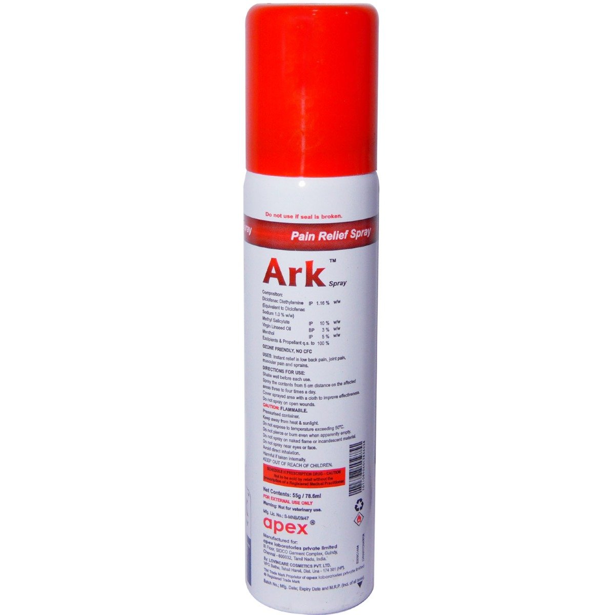 Ark Spray 55 gm, Pack of 1 Spray Ark Spray 55 gm, Pack of 1 Spray