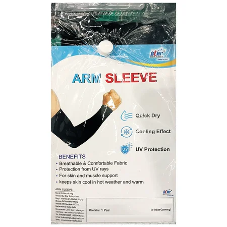 Star Arm Sleeve, 1 Count