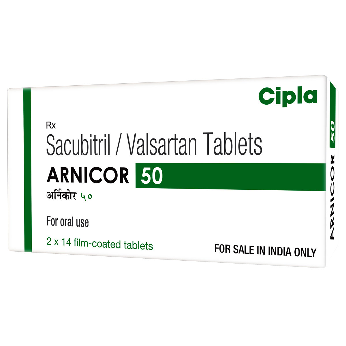 Arnicor 50 Tablet 14's, Pack of 14 Arnicor 50 Tablet 14's, Pack of 14