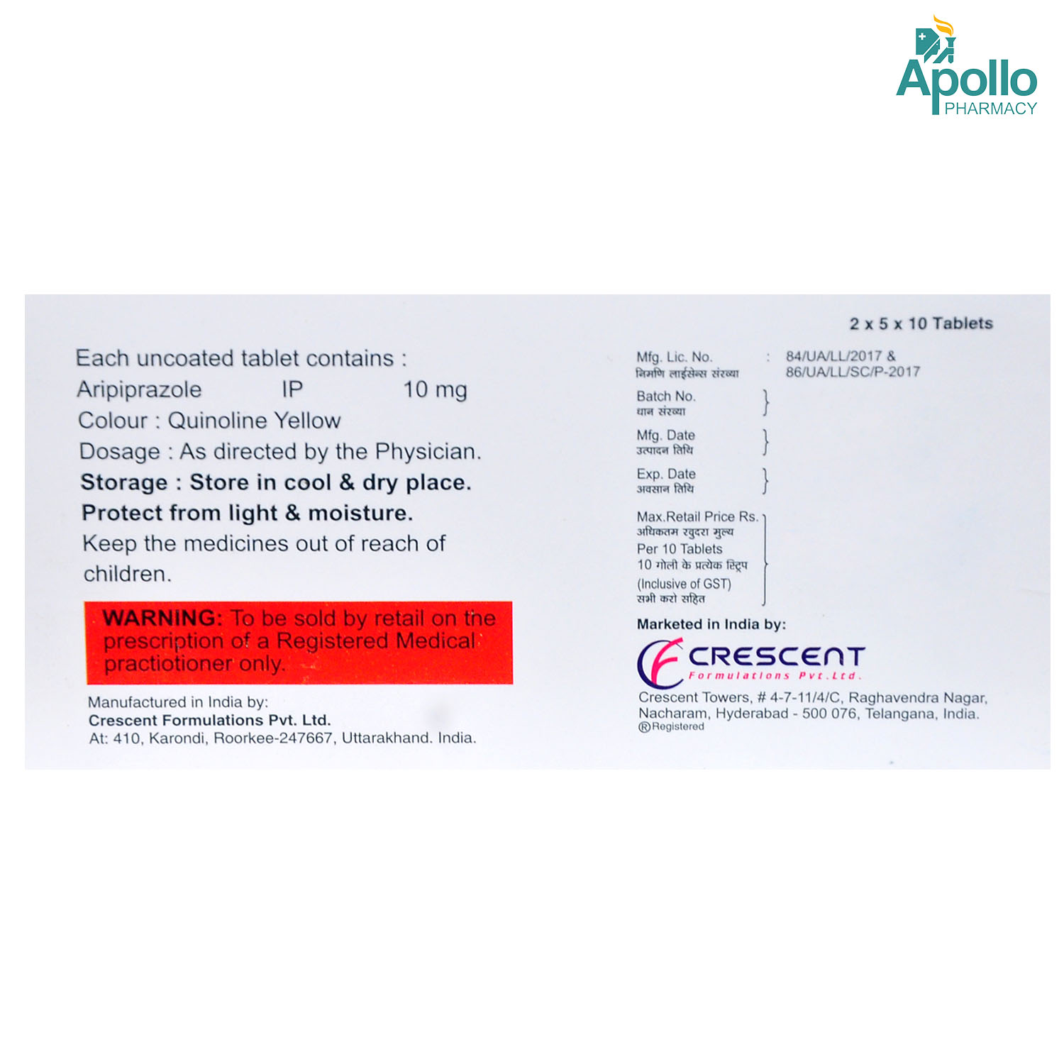 Arpit 10 Tablet 10's, Pack of 10 TABLETS Arpit 10 Tablet 10's, Pack of 10 TABLETS