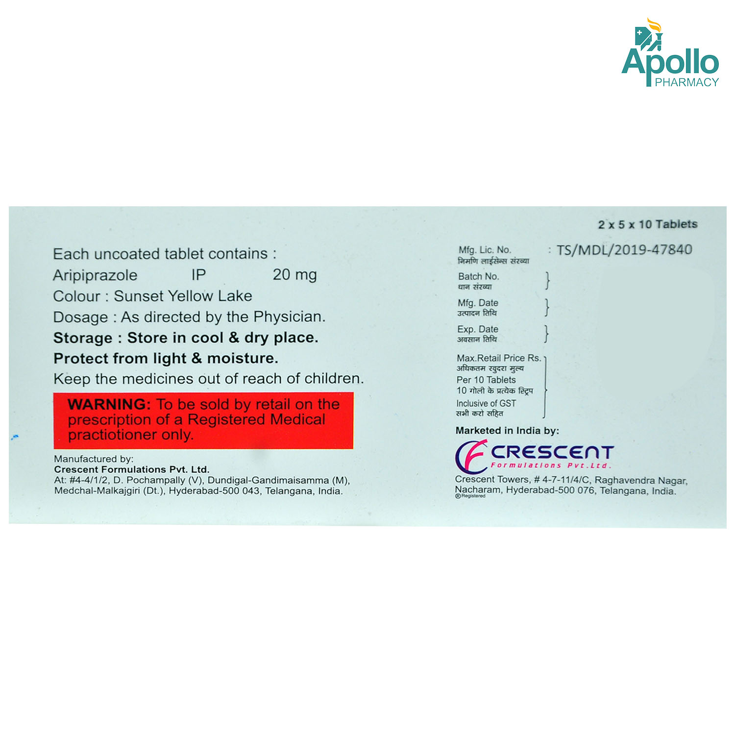 Arpit-20 Tablet 10's, Pack of 10 TabletS Arpit-20 Tablet 10's, Pack of 10 TabletS