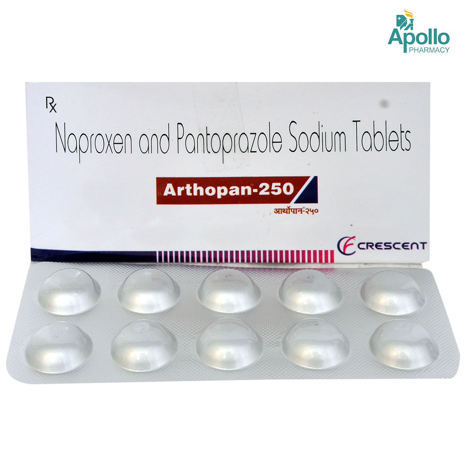 Arthopan 250 mg Tablet 10's, Pack of 10 TabletS Arthopan 250 mg Tablet 10's, Pack of 10 TabletS