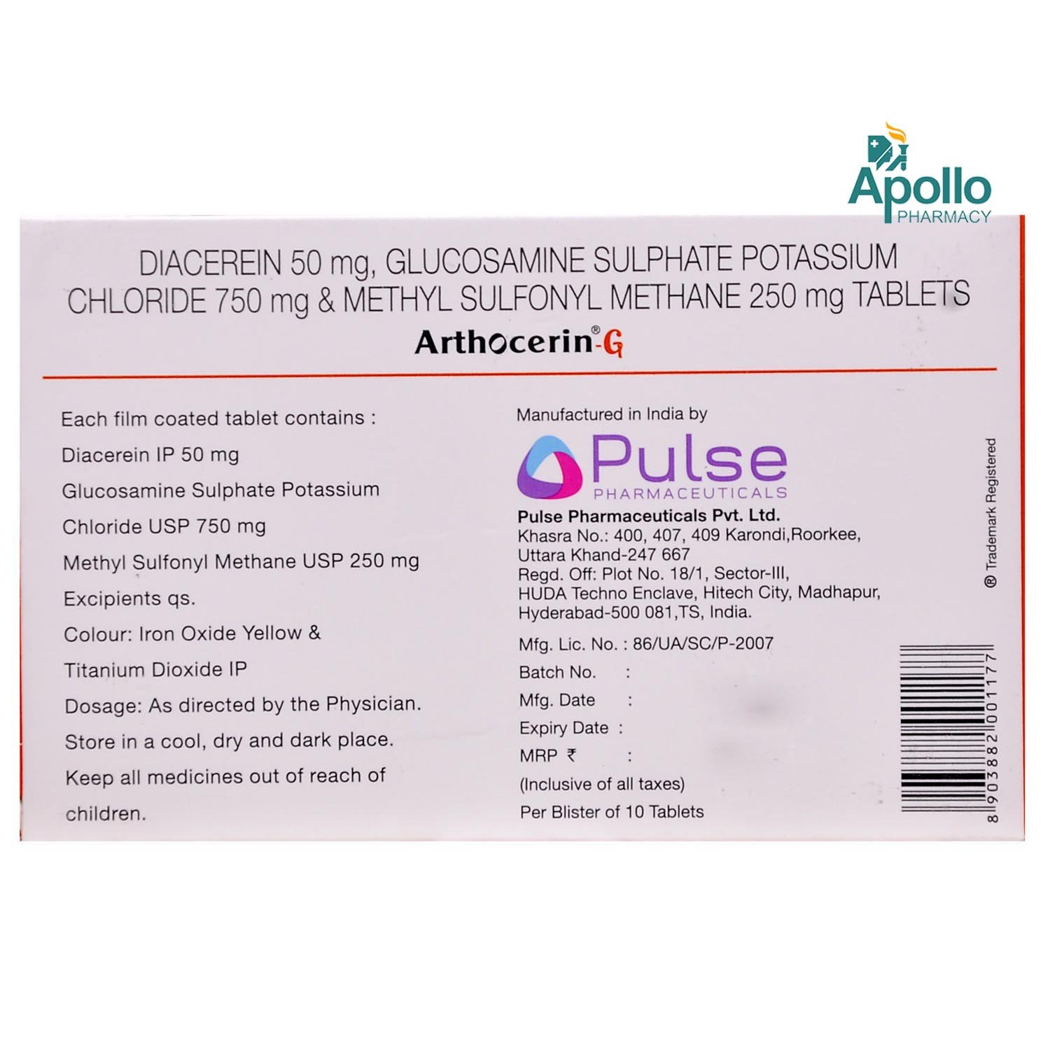 Arthocerin G Tablet 10's, Pack of 10 TABLETS Arthocerin G Tablet 10's, Pack of 10 TABLETS