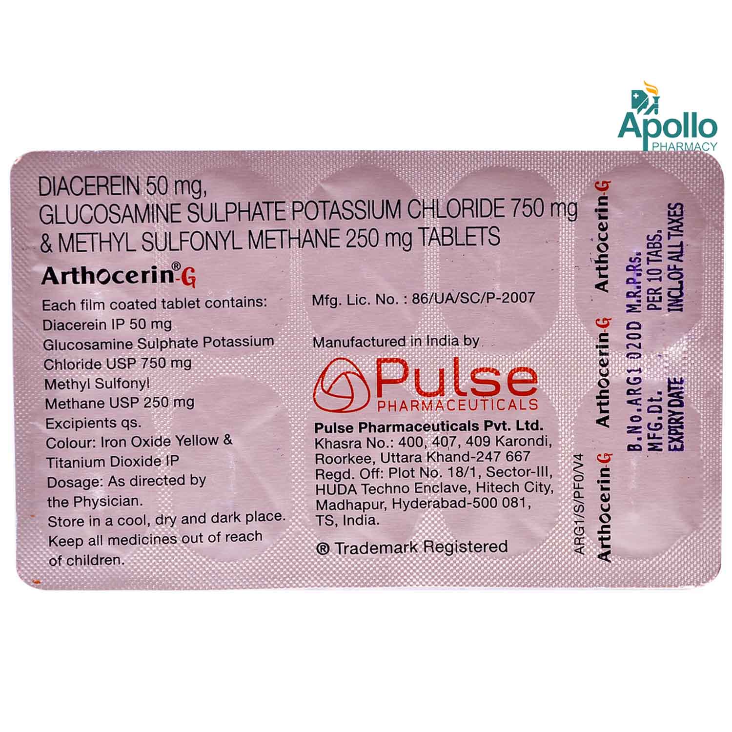 Arthocerin G Tablet 10's, Pack of 10 TABLETS Arthocerin G Tablet 10's, Pack of 10 TABLETS