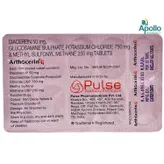 Arthocerin G Tablet 10's, Pack of 10 TABLETS