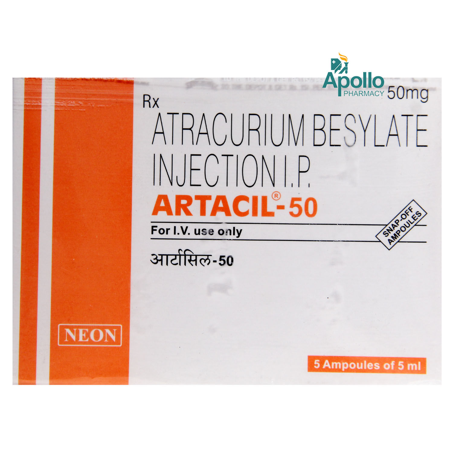 Buy Artacil 50 mg Injection 5 ml Online