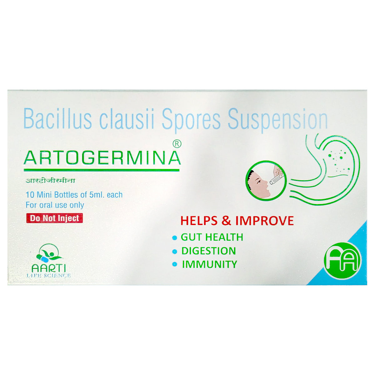 Artogermina Oral Suspension 5 ml, Pack of 1 Oral Suspension Artogermina Oral Suspension 5 ml, Pack of 1 Oral Suspension